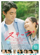 魔法军团：《暗影传说》中的团队策略